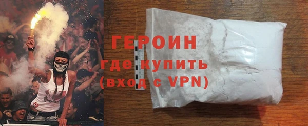 дурь Карпинск