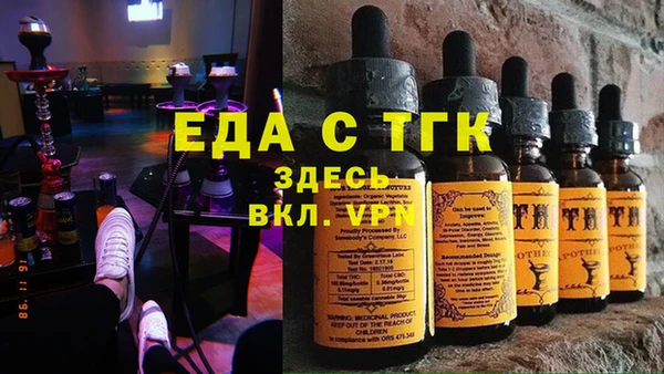 эйфоретик Карталы