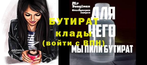 эйфоретик Карталы