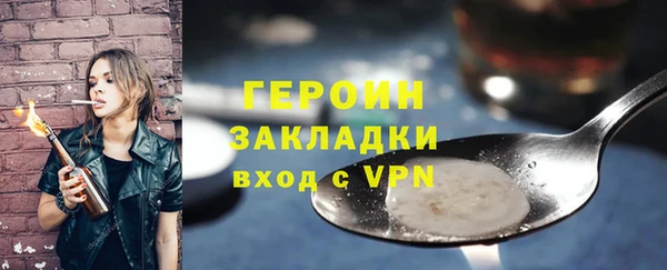 дурь Карпинск