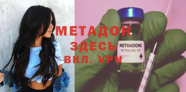 дурь Карпинск