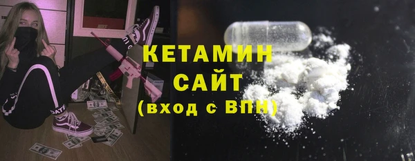 эйфоретик Карталы