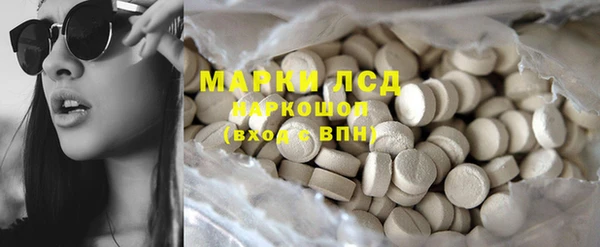 дурь Карпинск
