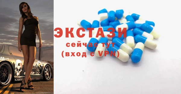 дурь Карпинск