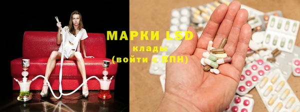 эйфоретик Карталы