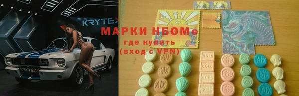 дурь Карпинск