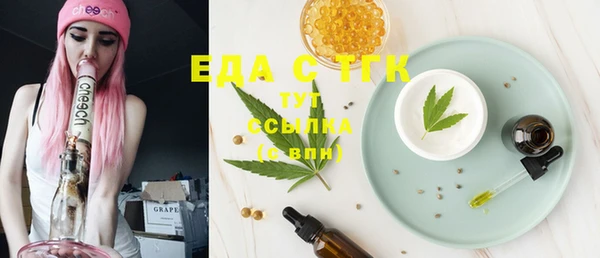 эйфоретик Карталы