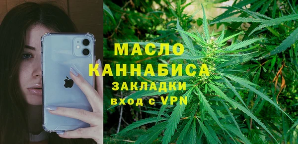 бошки Касимов