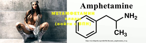эйфоретик Карталы