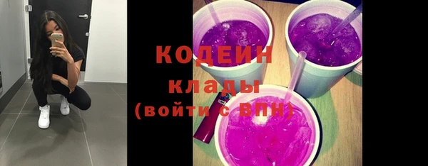 бошки Касимов