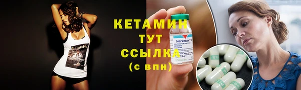эйфоретик Карталы