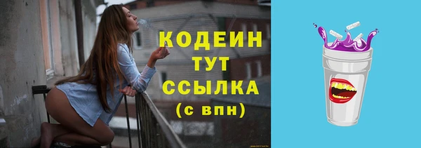 эйфоретик Карталы