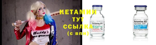 бошки Касимов