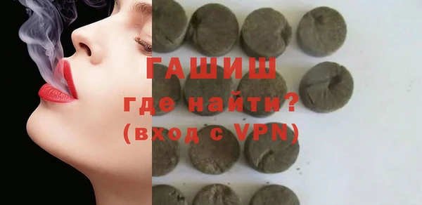 бошки Касимов