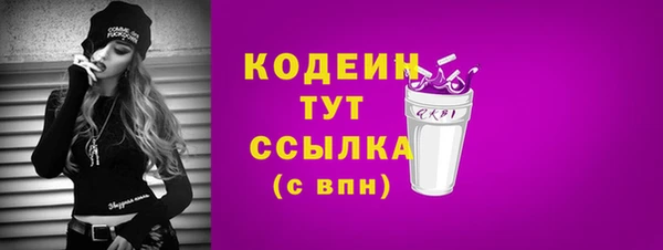 бошки Касимов