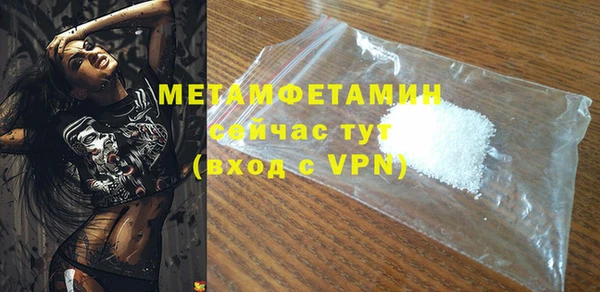 бошки Касимов