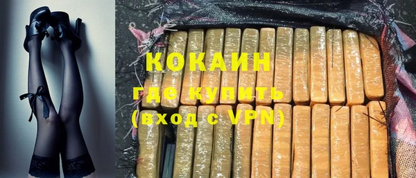 бошки Касимов