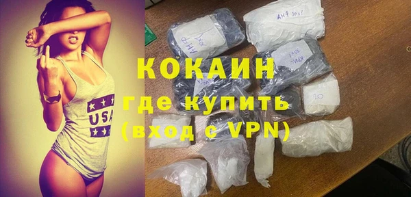 дурь Карпинск