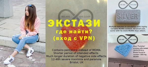 дурь Карпинск