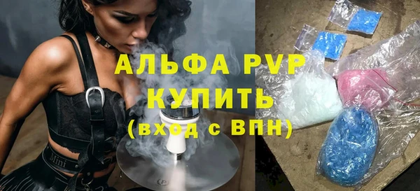 эйфоретик Карталы