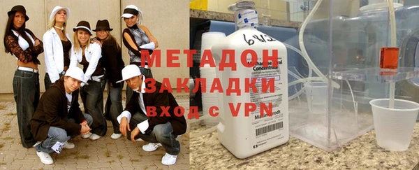 эйфоретик Карталы