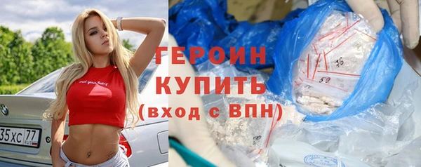 бошки Касимов