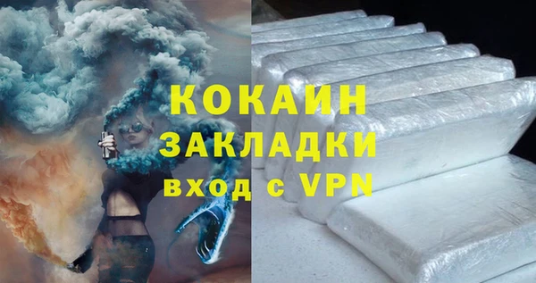 дурь Карпинск