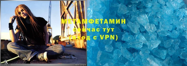 бошки Касимов