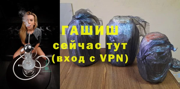 дурь Карпинск
