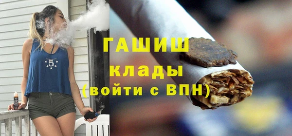 бошки Касимов