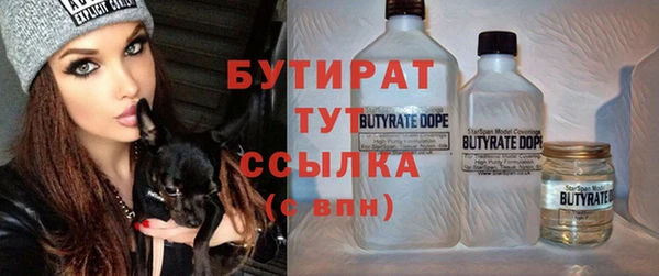 бошки Касимов