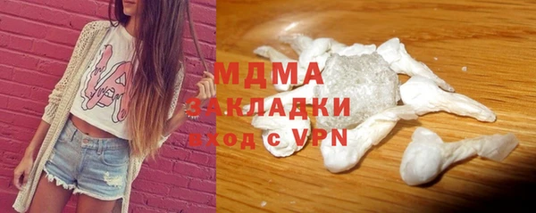 дурь Карпинск