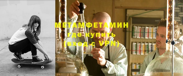 эйфоретик Карталы