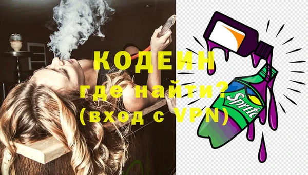 эйфоретик Карталы