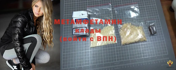 эйфоретик Карталы