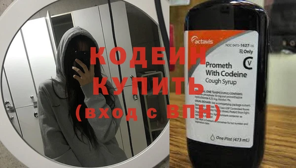 эйфоретик Карталы