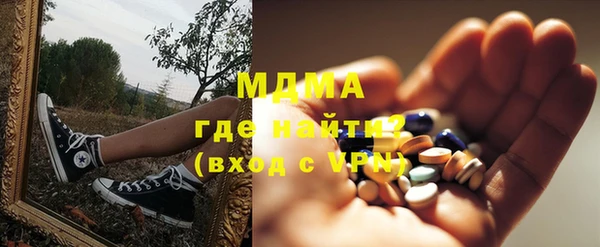 эйфоретик Карталы