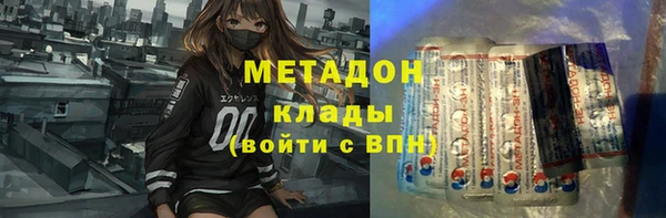 дурь Карпинск