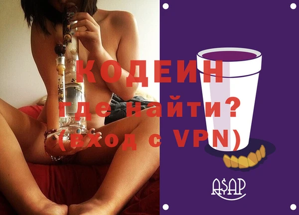 бошки Касимов